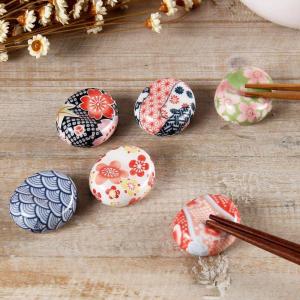 Chopstick Rest Oval Mix