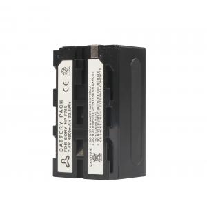 NANLITE BATTERI LI-ION 4500MAH NP-F 750 / 770