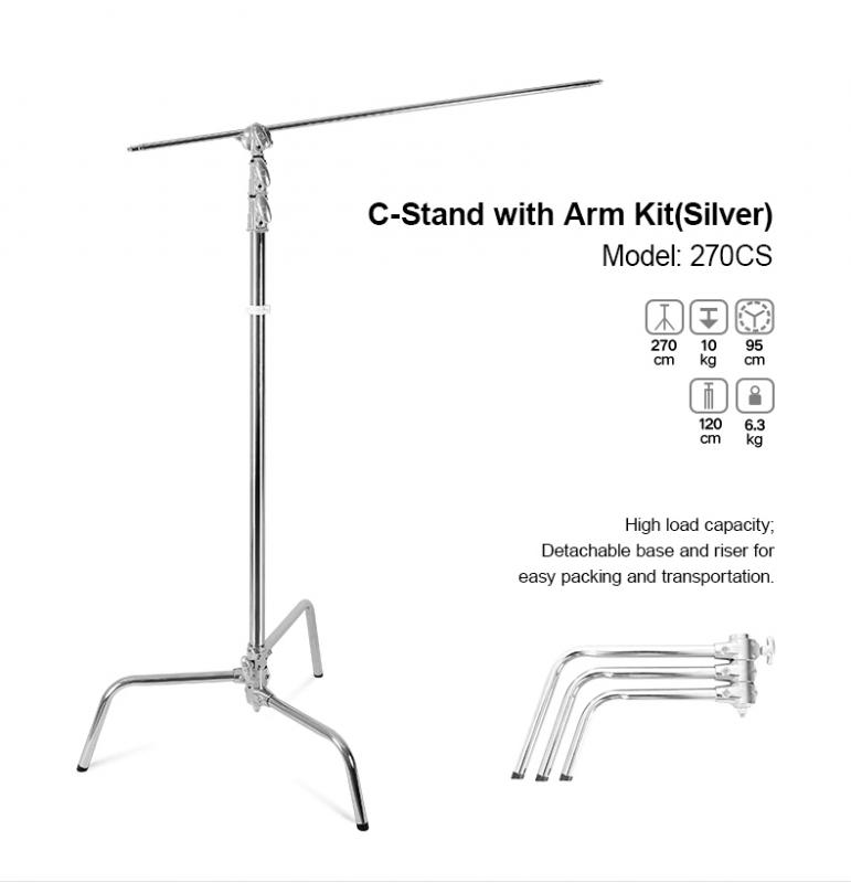 GODOX 270CS C-STAND BOM-ARM KIT
