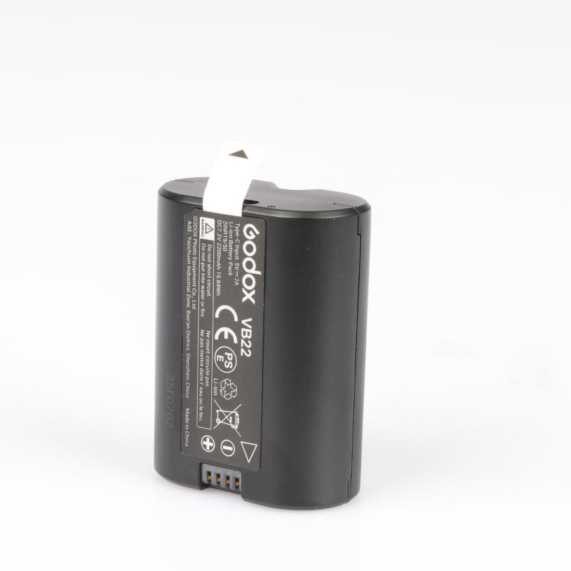 GODOX VB-22 BATTERI FÖR GODOX V480