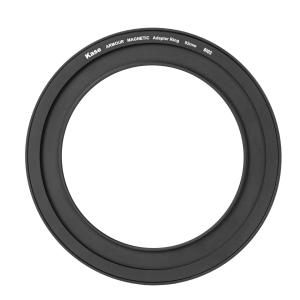 KASE ARMOUR MAGNETISK ADAPTERRING 82MM