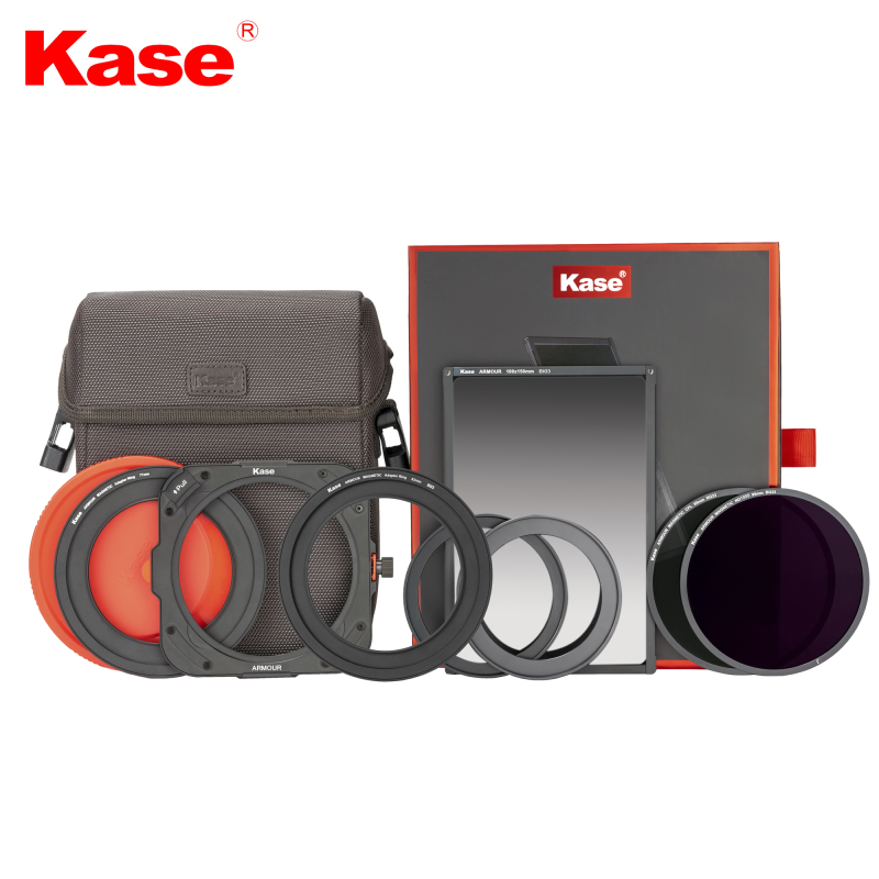 KASE ARMOUR 100MM ENTRY KIT II CPL/ND1000/S-GND0,9