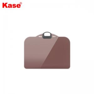 KASE CLIP-IN FILTER ND16 (4-STEG) NIKON Z5/Z6/Z7