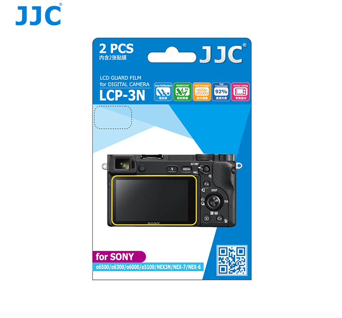JJC LCD-SKYDD FÖR SONY NEX 3N/7/6/A6300