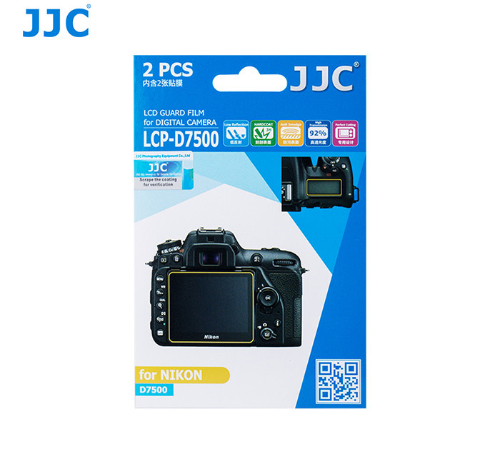 JJC LCD-SKYDD FÖR NIKON D7500