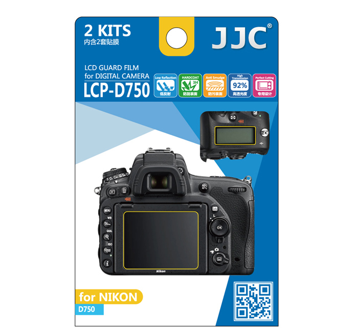 JJC LCD-SKYDD FÖR NIKON D750