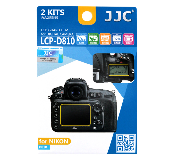 JJC LCD-SKYDD FÖR NIKON D810