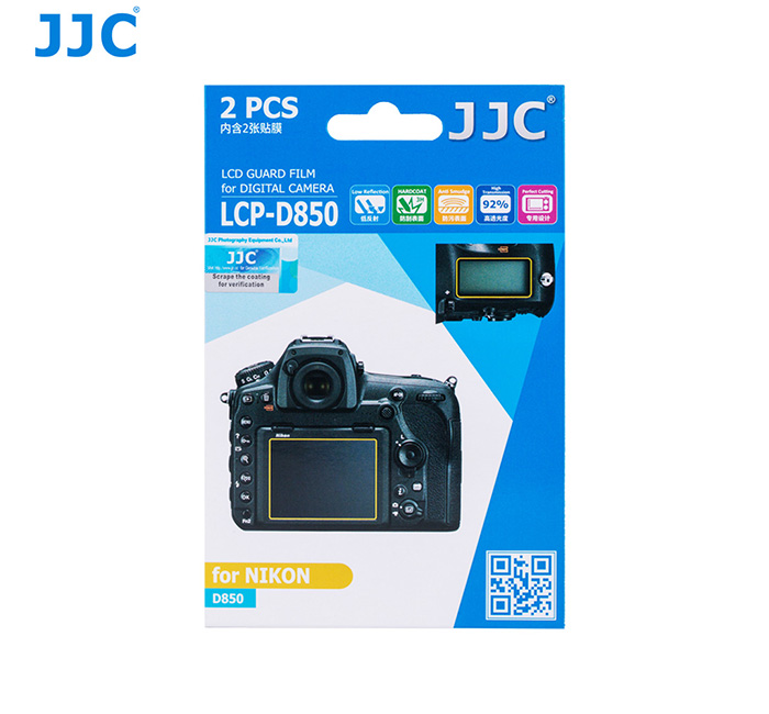 JJC LCD-SKYDD FÖR NIKON D850 2-PACK