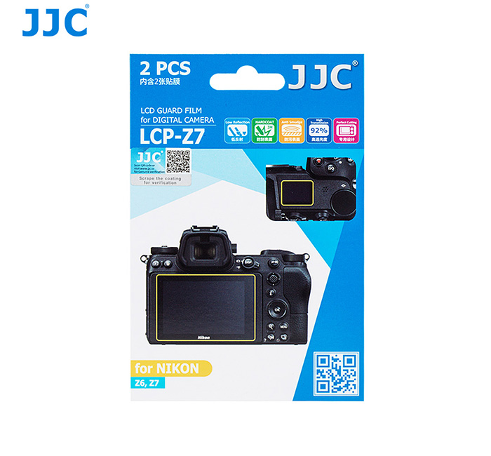 JJC LCD-SKYDD FÖR NIKON Z5, Z6, Z7 (Z6II & Z7II)