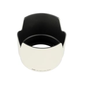 JJC MOTLJUSSKYDD LH-74T VIT CANON EF70-200 IS U...