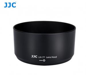 JJC MOTLJUSSKYDD LH77 HB-77 NIKON 70-300/4,3-6,3G