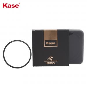 KASE WOLVERINE MAGNETIC MC UV 77MM 