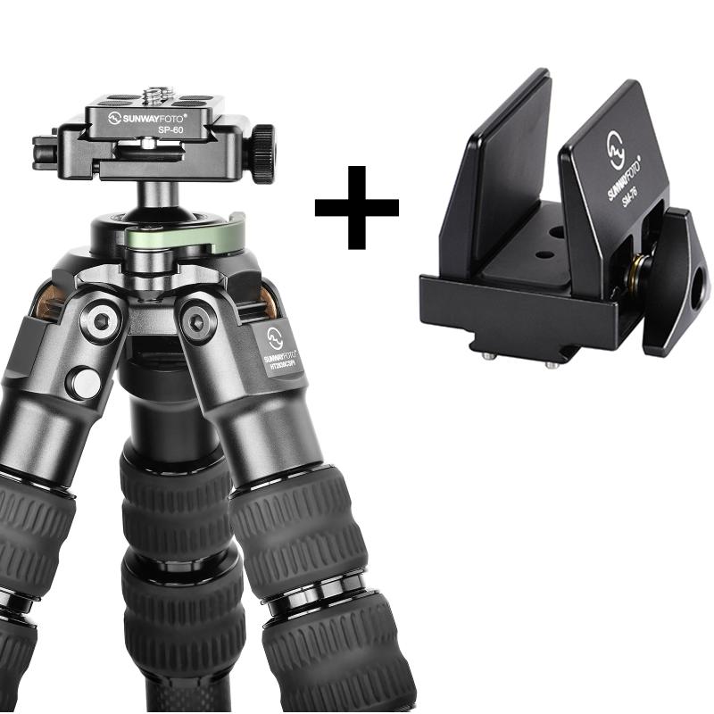 SUNWAYFOTO HT2830CSPI-D  PLUS SM-76 HUNTING TRIPOD