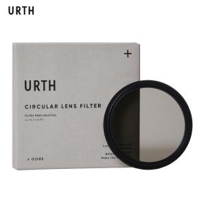 URTH 86MM CPL MED ADAPTER FÖR URTH SQ 100MM FILTERHÅLLARE