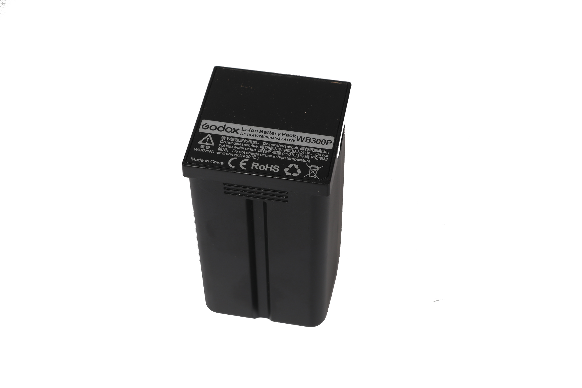 Batteria Godox AD300PRO WB300P - Li-ion 14.4V/2600mAh Per Flash Godox - Foto 3