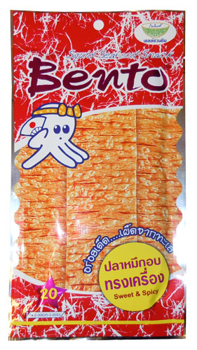 Thailand Halal Snack Bento Squid Snack 20g, Facebook Marketplace