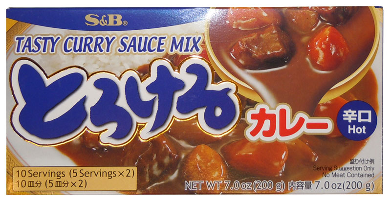 Tasty Curry Sauce Mix 200g Hot S&B