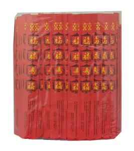 Ätpinnar 100 par 22 cm (rött)