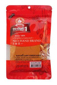 Curry Powder 100g Hand Brand No. 1