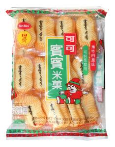 Bin Bin Rice Cracker original 120g