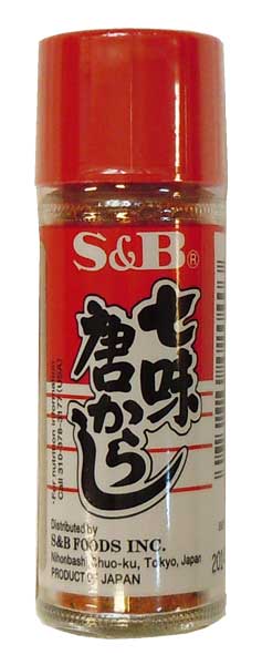Shichimi Togrshi 15 g