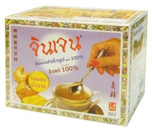 Instant Ginger No Sugar 70g