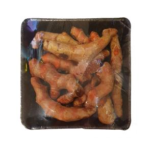Turmeric (Gurkmeja) 100g