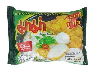 Mama Rice Vermicelli Clear Soup