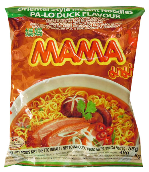 Mama Duck Pa-Lo