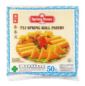 Spring Roll Pastry 190x190mm 50 sheet 550g