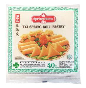 Spring Roll Pastry 215x215mm 40 sheet 550g