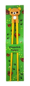 Chopsticks w Trainer Bear