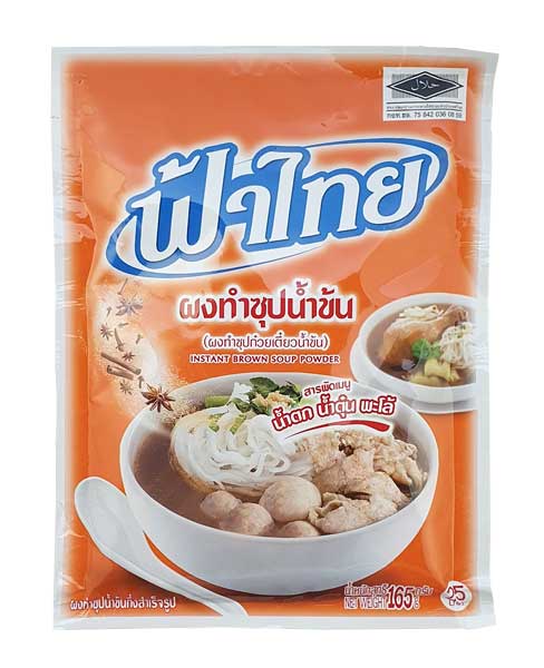 Brown Soup Powder 165g Fa Thai