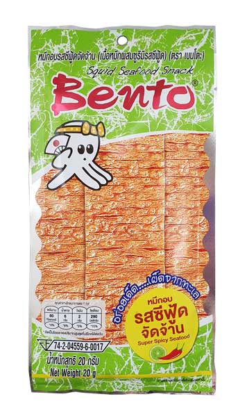 Bento Squid Snack Spicy Green20 g