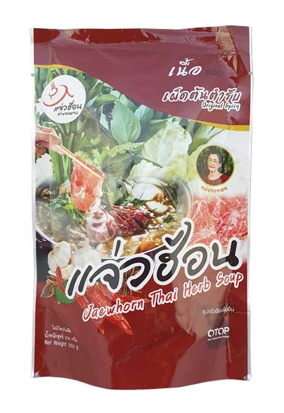 Thai Herb Soup Beef 250 g Jaewhorn