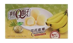 Cacao Mochi Banana Flavour 80g He Fong