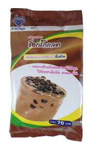 Bubble Milk Tea Chocolate Powder 450g Eywern