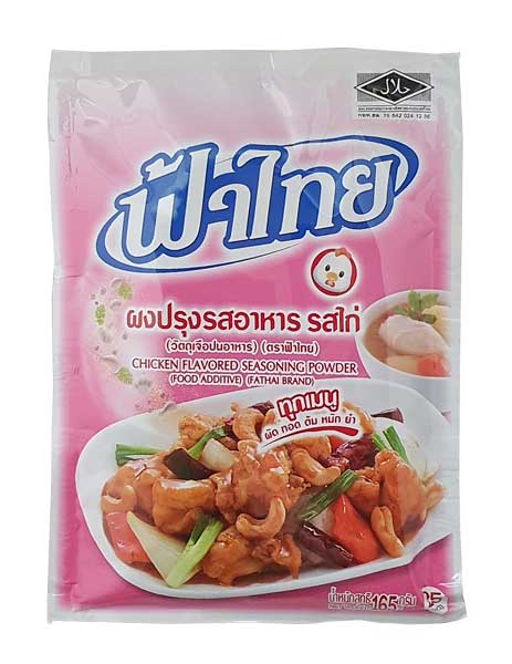 Seasoning Powder Chicken Flavour 165g Fa Thai