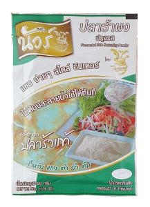 Pickled Fish Seasoning Powder 50g Nua