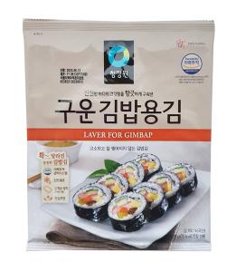 Roasted Seaweed Sushi-Nori 10 blad (20g) CJW
