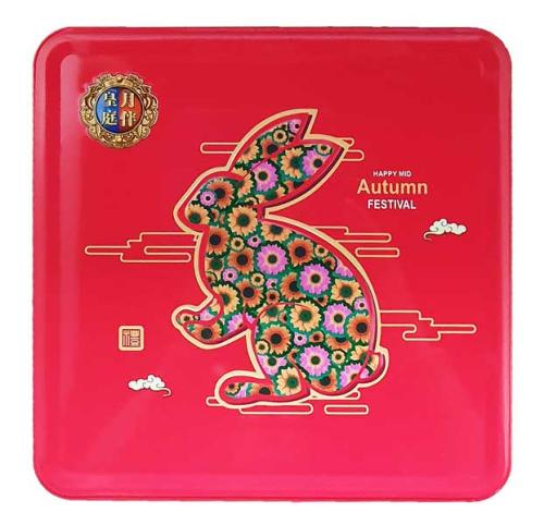 Mooncake 1 Yolk Red Bean Paste 750g YB