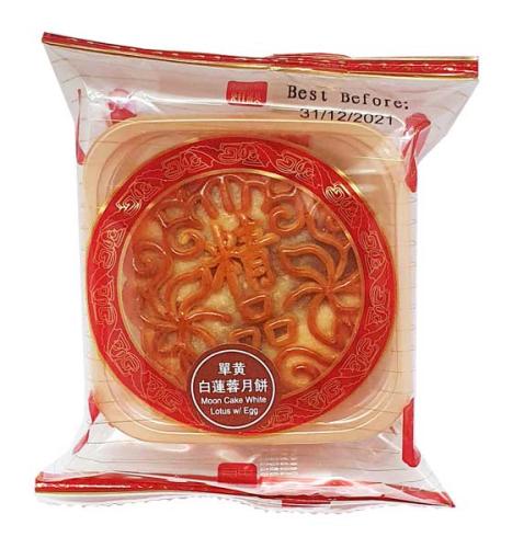 Mooncake White Lotus with Egg 100g YB