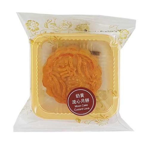 Mooncake Custard Lava 45g YB