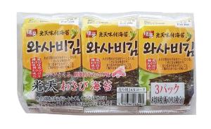 Roasted Seaweed with Wasabi Flavor 4g 3-pack