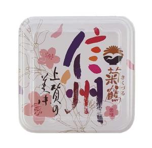 Miso Original 500 g Shih-Chuan