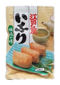Ajitsukeinari Fried Tofu 12pcs 250g Yamato