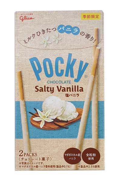 Pocky Salty Vanilla 52,8 g Glico
