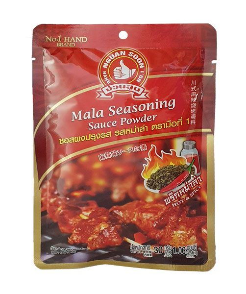 Mala Seasoning Sauce Powder 30 g Hand Brand No. 1