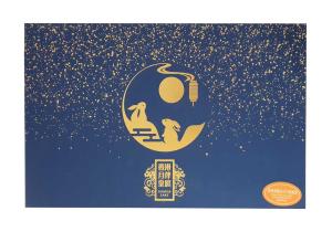 Money Max Snow Skin Gift Box 480g YB