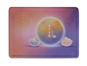 Mix Lava Gift Box 360g YB